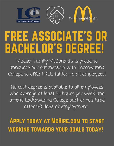 mcdonalds scholarship for employees.